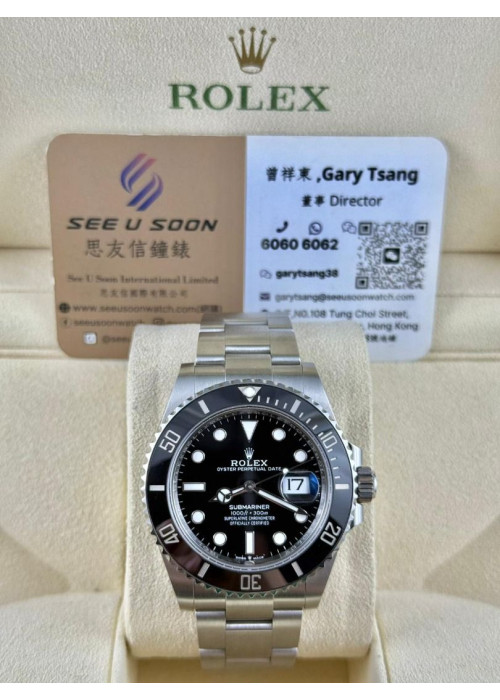 二手 ▶️ Rolex  勞力士 SUBMARINER DATE ◀️ 126610LN 2024年錶 (41mm)